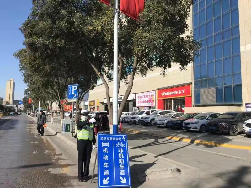 人车各行其道，让城市交通更有序